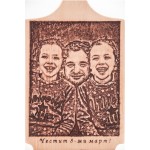 3D дърворезба от снимка 3D дърворезба от снимка